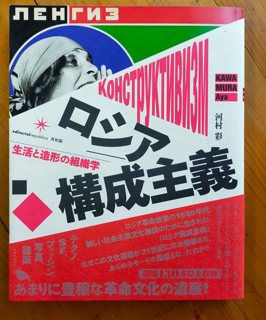 69a7bfe9212a408cbb7257a0