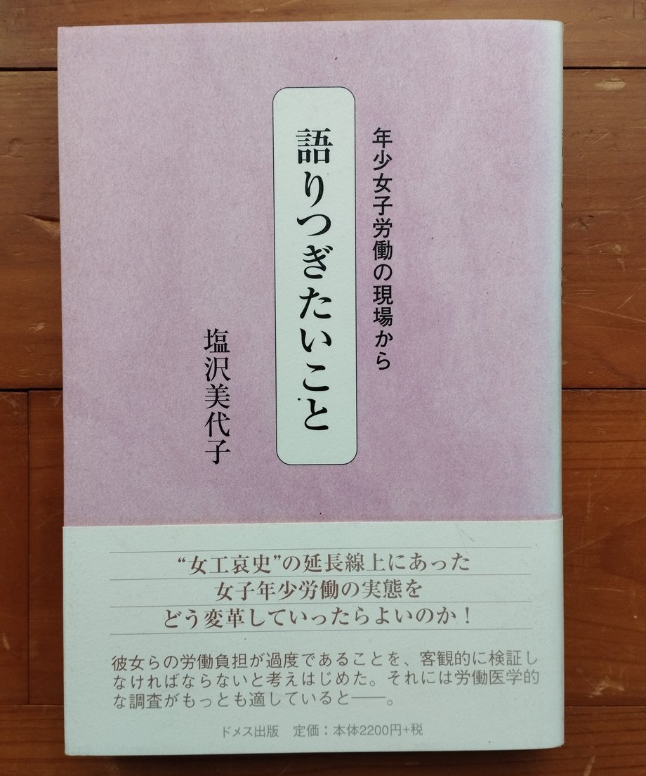658fc7d99176653189e9bdb6