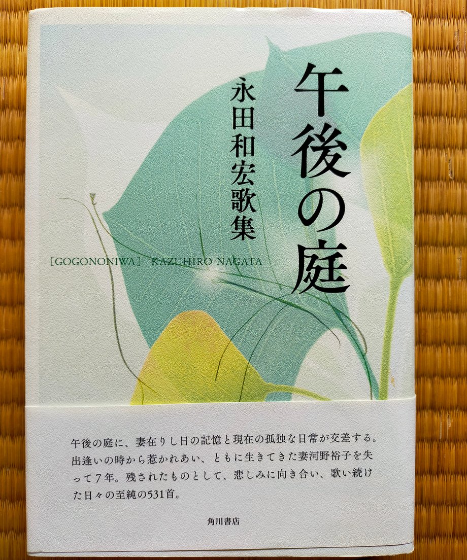 65d82d5454311b3e7002633a