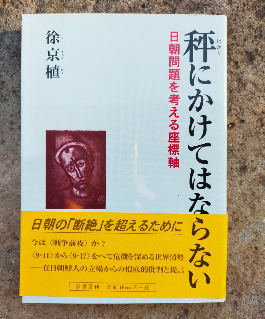 658d2926ea71f3002cdf4aa9