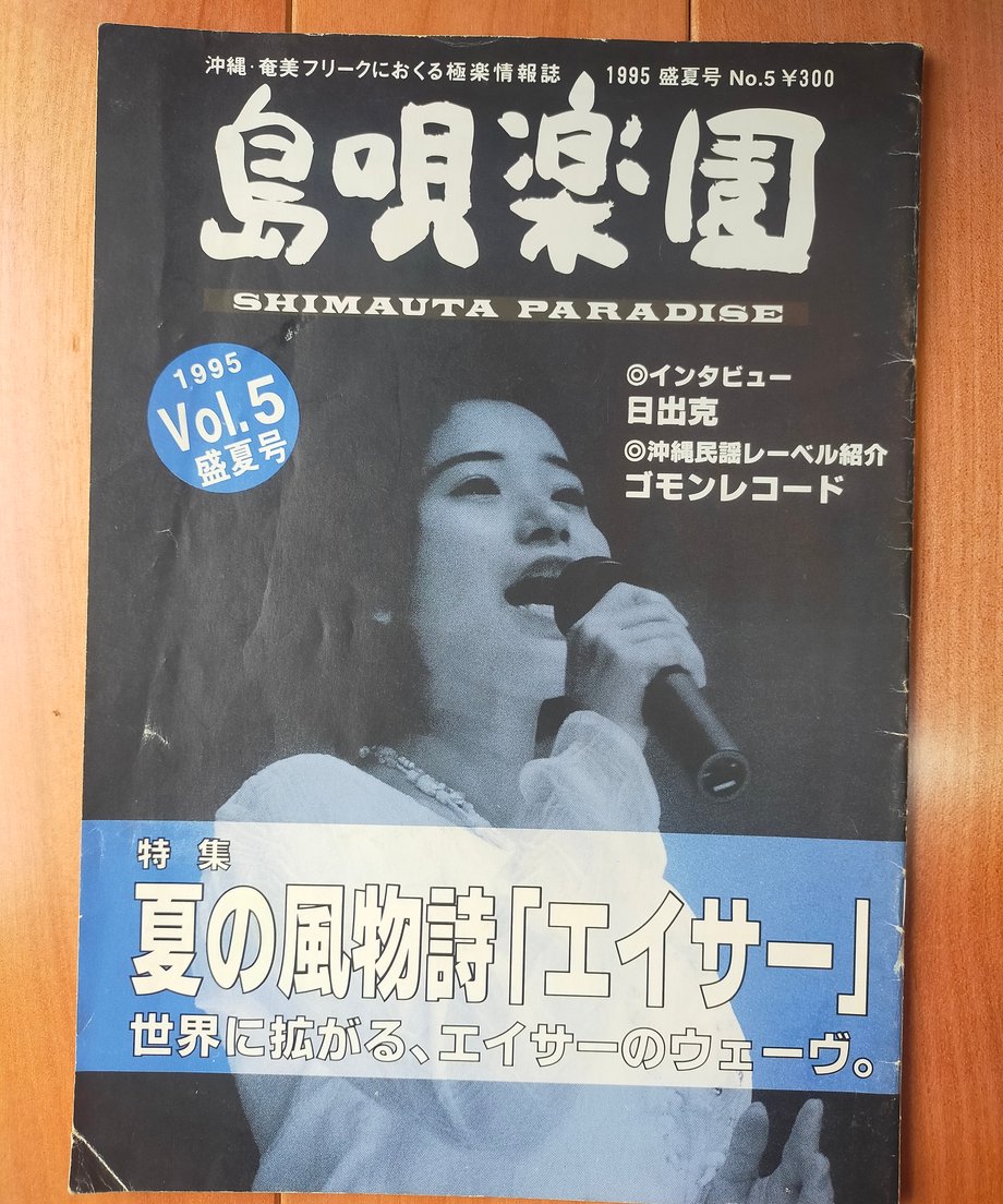 66580d6be22e240a76db0ae3