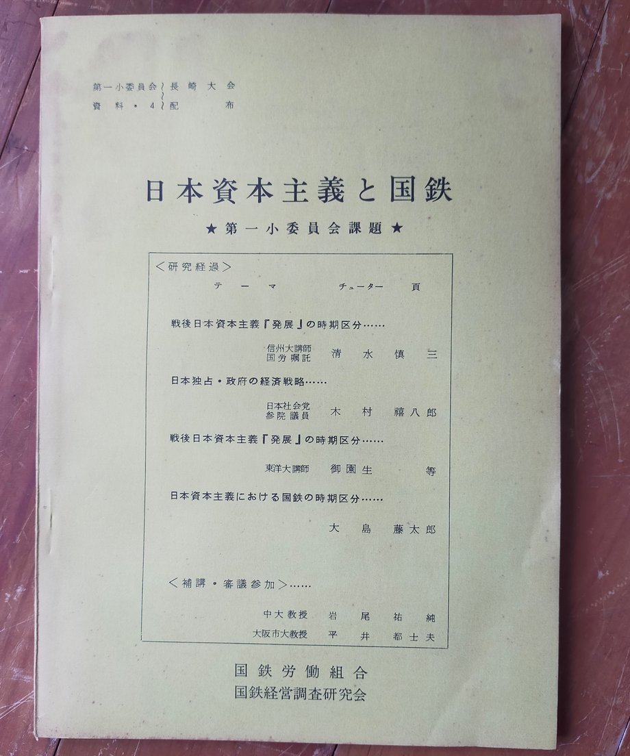 695f6f093fd2e165abd08b81