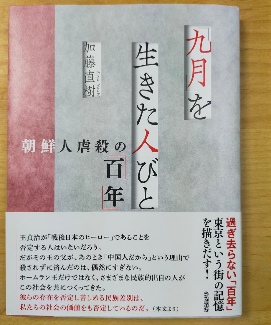69686bd56857f8161fa2a5e1