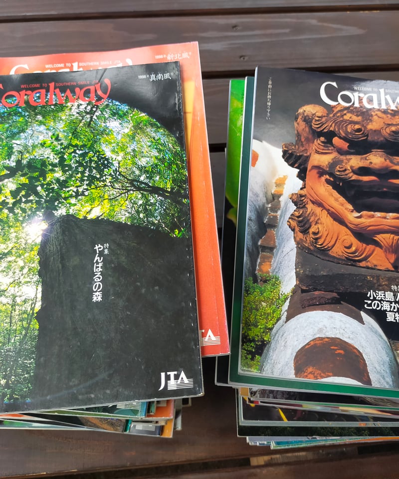 洋書 Lossy Transmission Lines 洋書 Lossy Transmission Lines 洋書 Lossy Transmission Lines