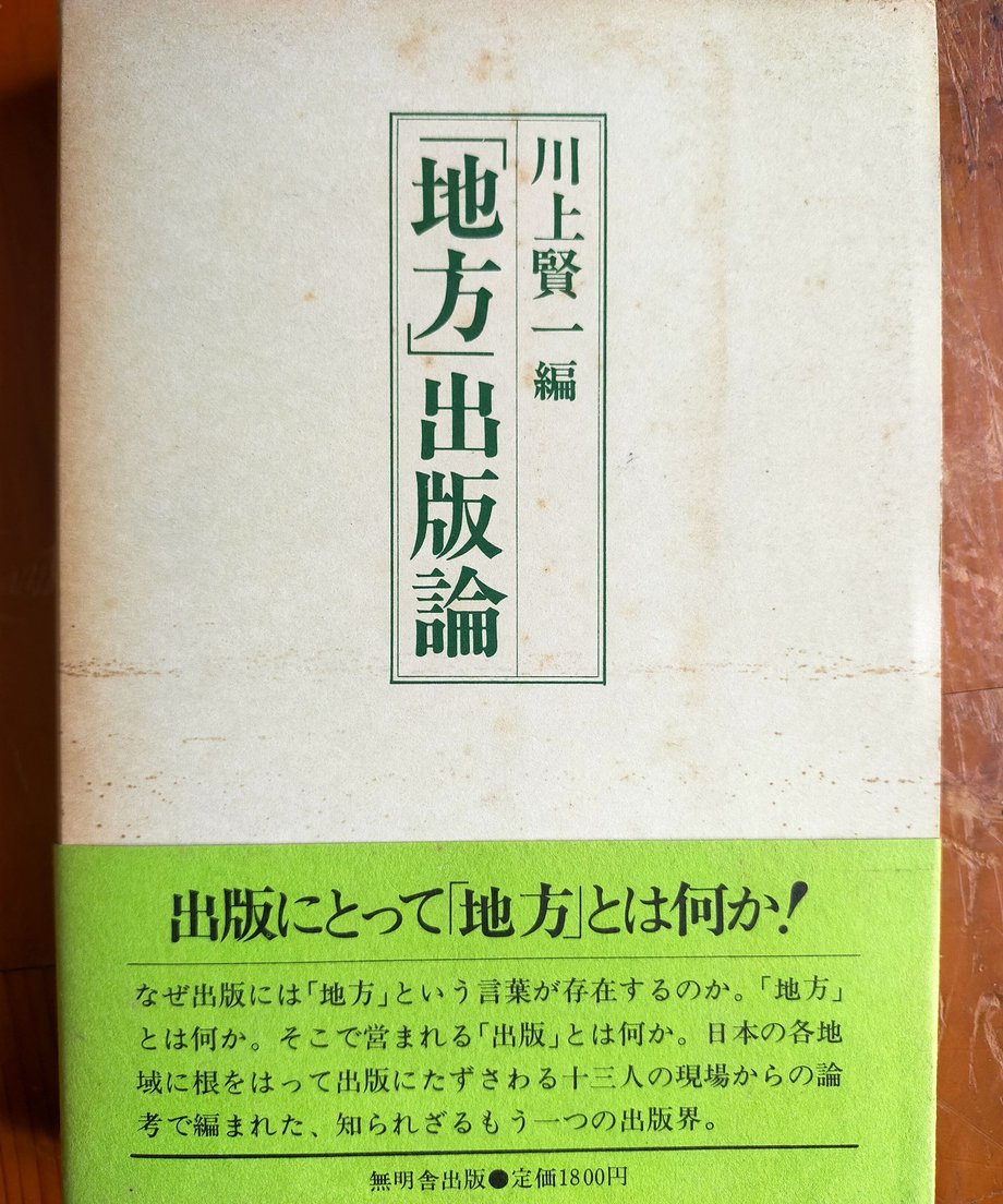64ccbed459c11200329a2831