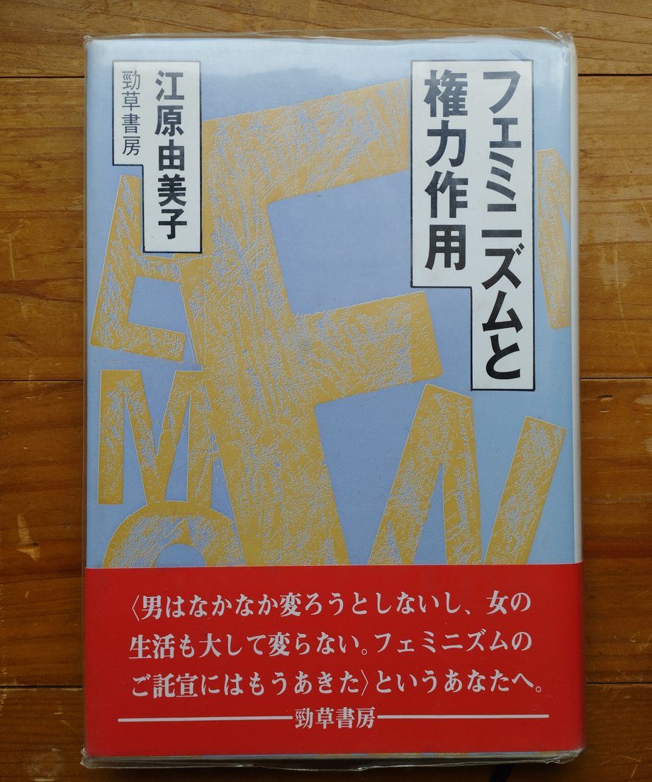 663f09d10b01f5429520436e