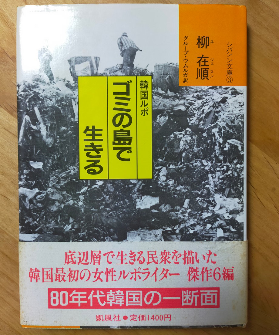 69855c5920d299260db3cd1c