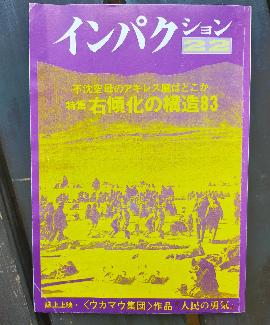 6810462bf00a1f042a118885
