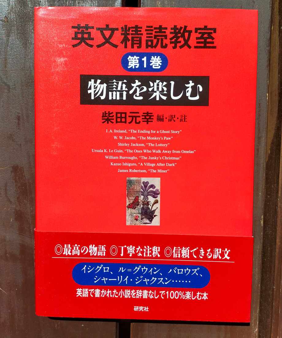 67ff48c79ecd34674dfb921e