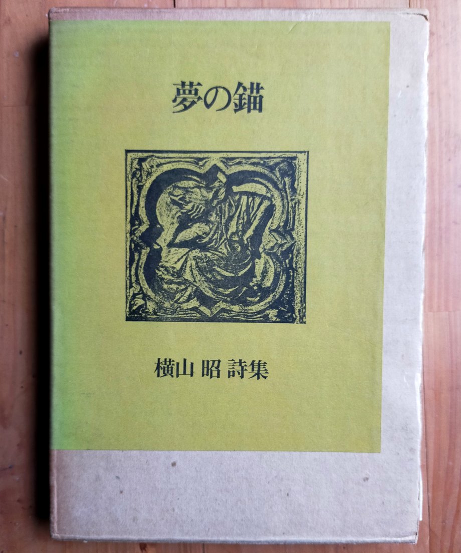 67d91c1ad2ff8f350f6bc430