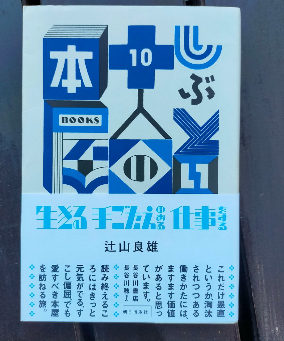 6891c170a3297d12d72ce962