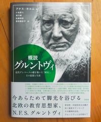 田邊元全集 全15巻 | カライモブックス