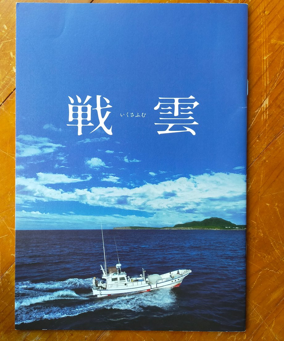 693fc85a92c091f7c53e2ca5