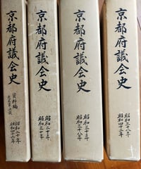 日本の旅路〈ふるさとの物語〉全巻 日本の旅路 ふるさとの物語] (千趣会) 全15巻セット - メルカリ