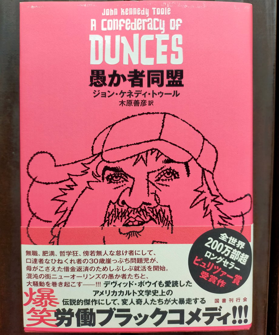 660cf512f5e140002a313fac