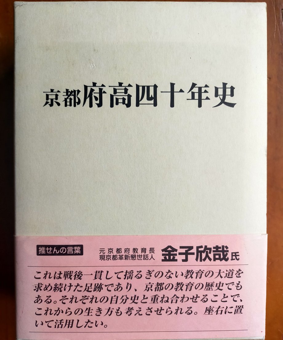 64b8a4e37110b2003441d0ae