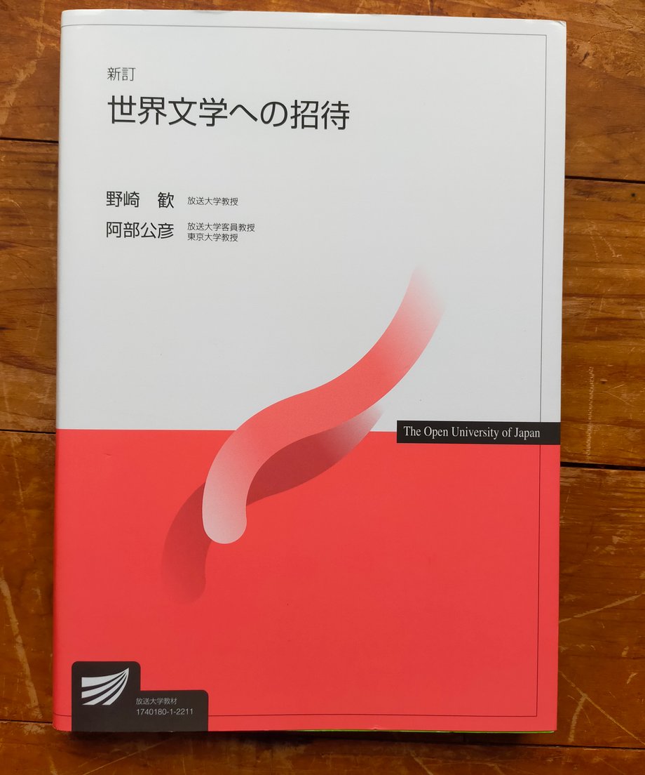 696f67d04adcc2aae009e4d3