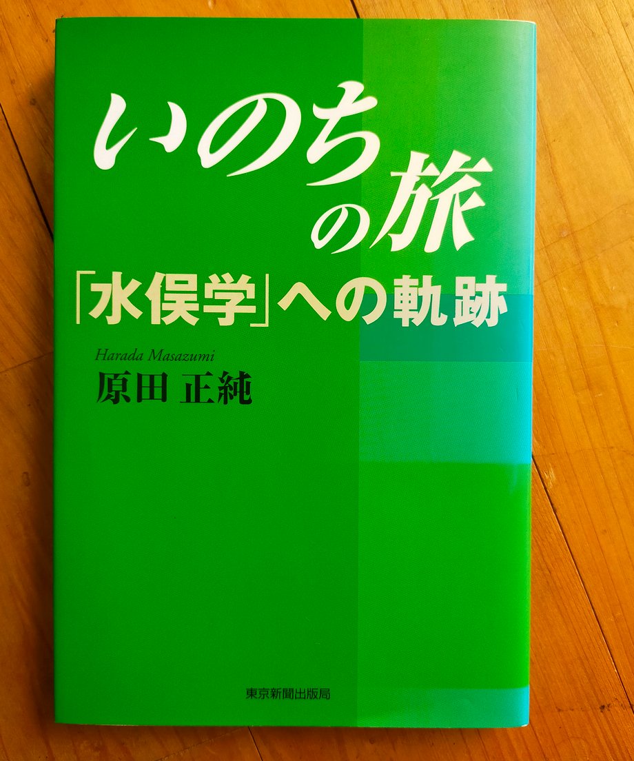 69c7812e9c8b620a848153da