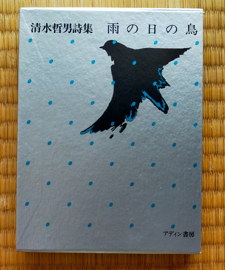 68bfc4c05c2c073ee83b15c0