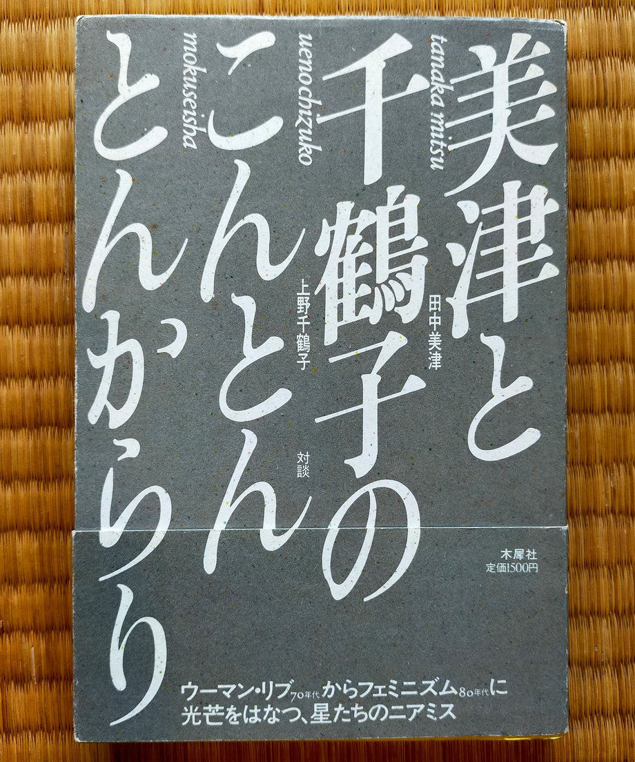 68d9eb2ef0a6af68775b684d