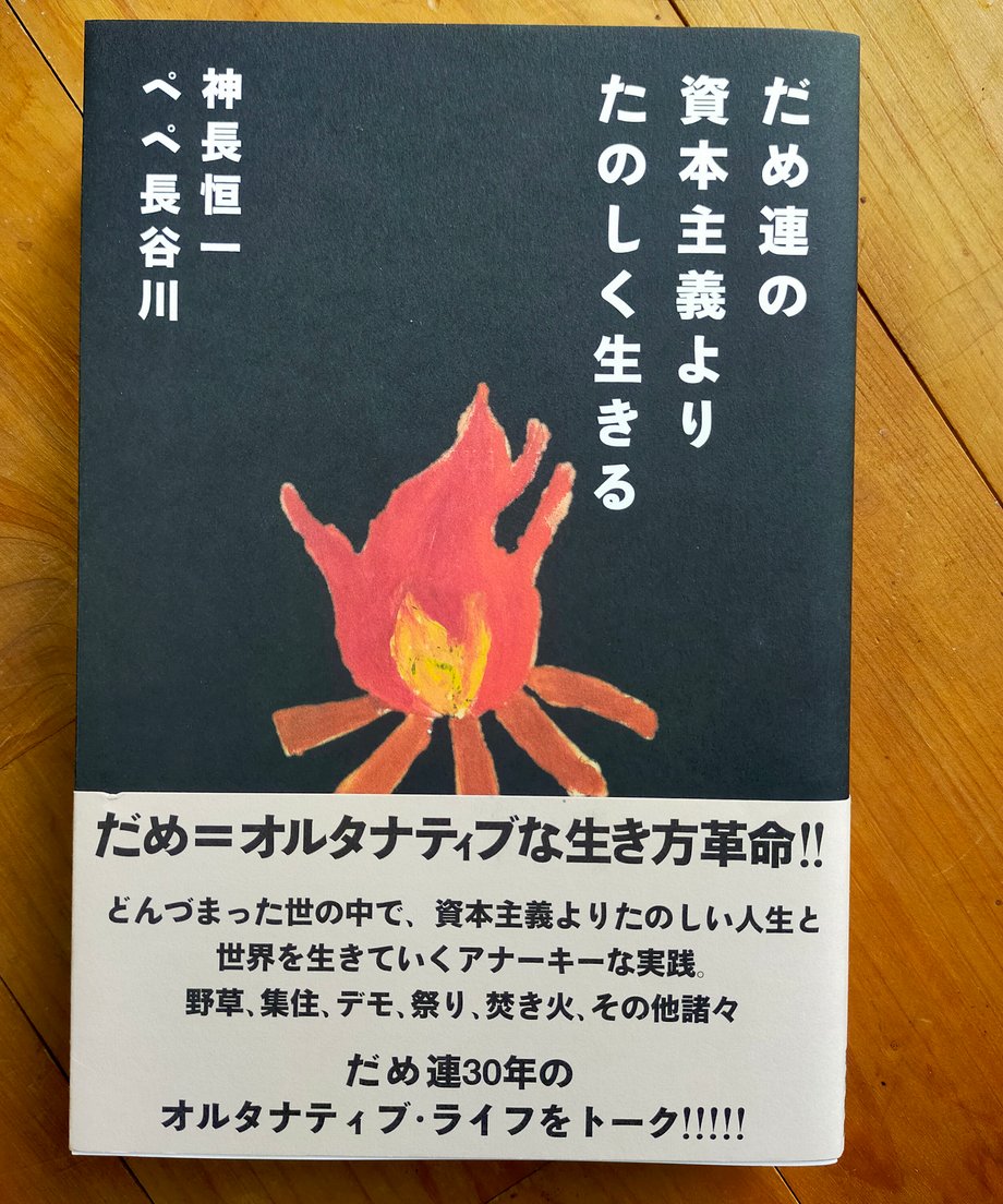 69e85bf36d85d7b8b20ef506