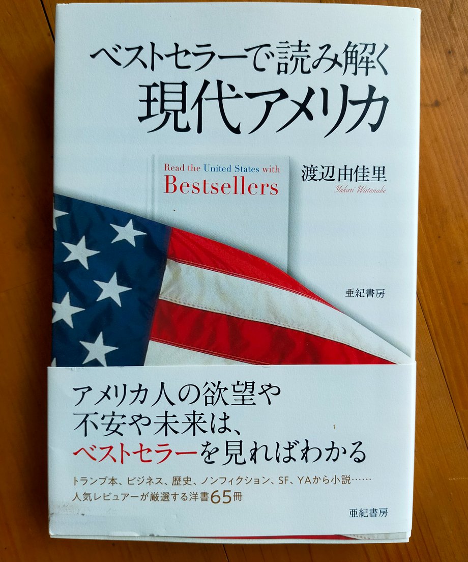 69bcd2a16b5929143f28a4e5