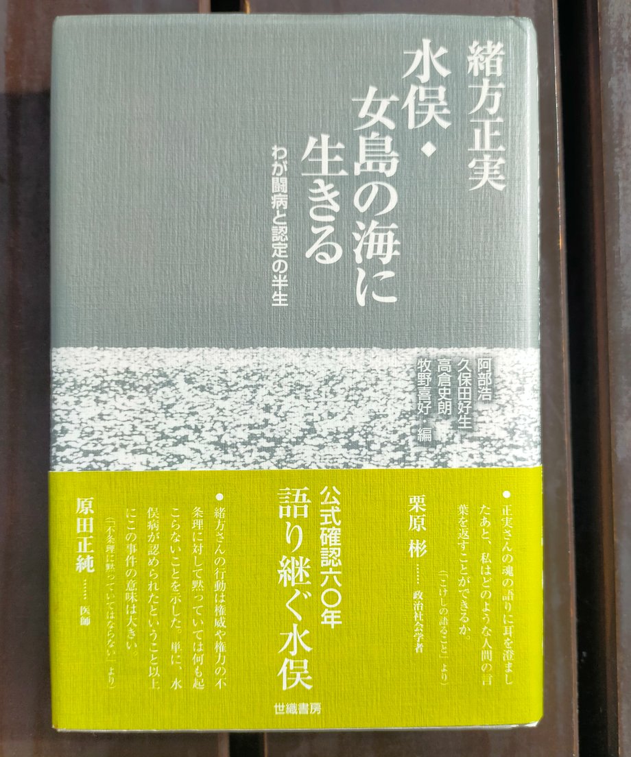 690aec68d94444db953ff0d2