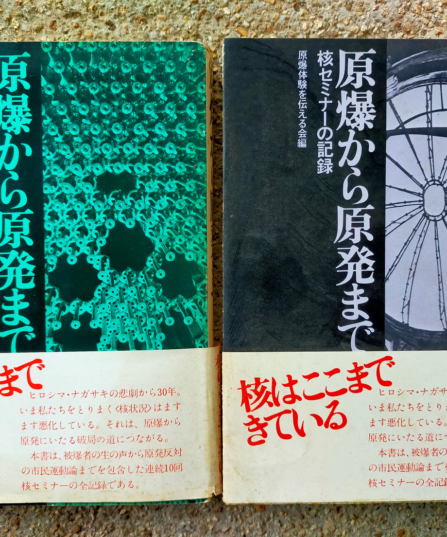 65e54c2c8fe718003ab3bc00