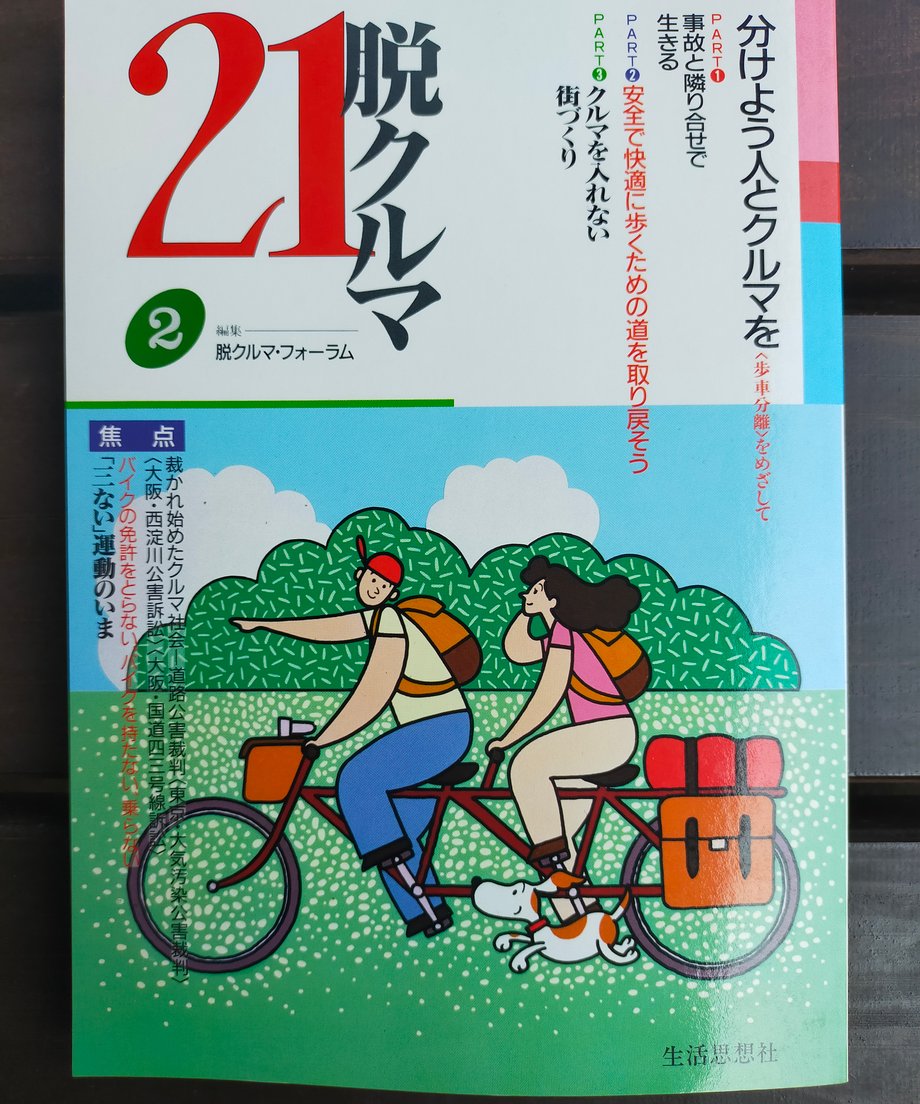 662f34aa23e19060bfcc7c4b