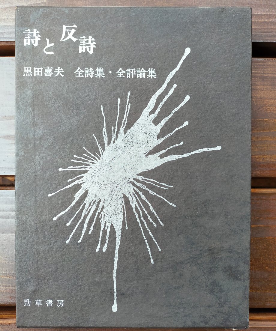 657ff69147015e0031ff8dd2