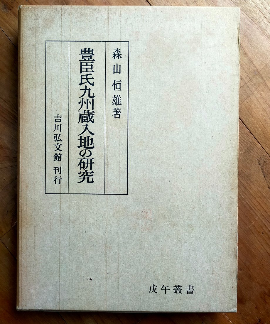 69ec30adbfa2878d1b10823d