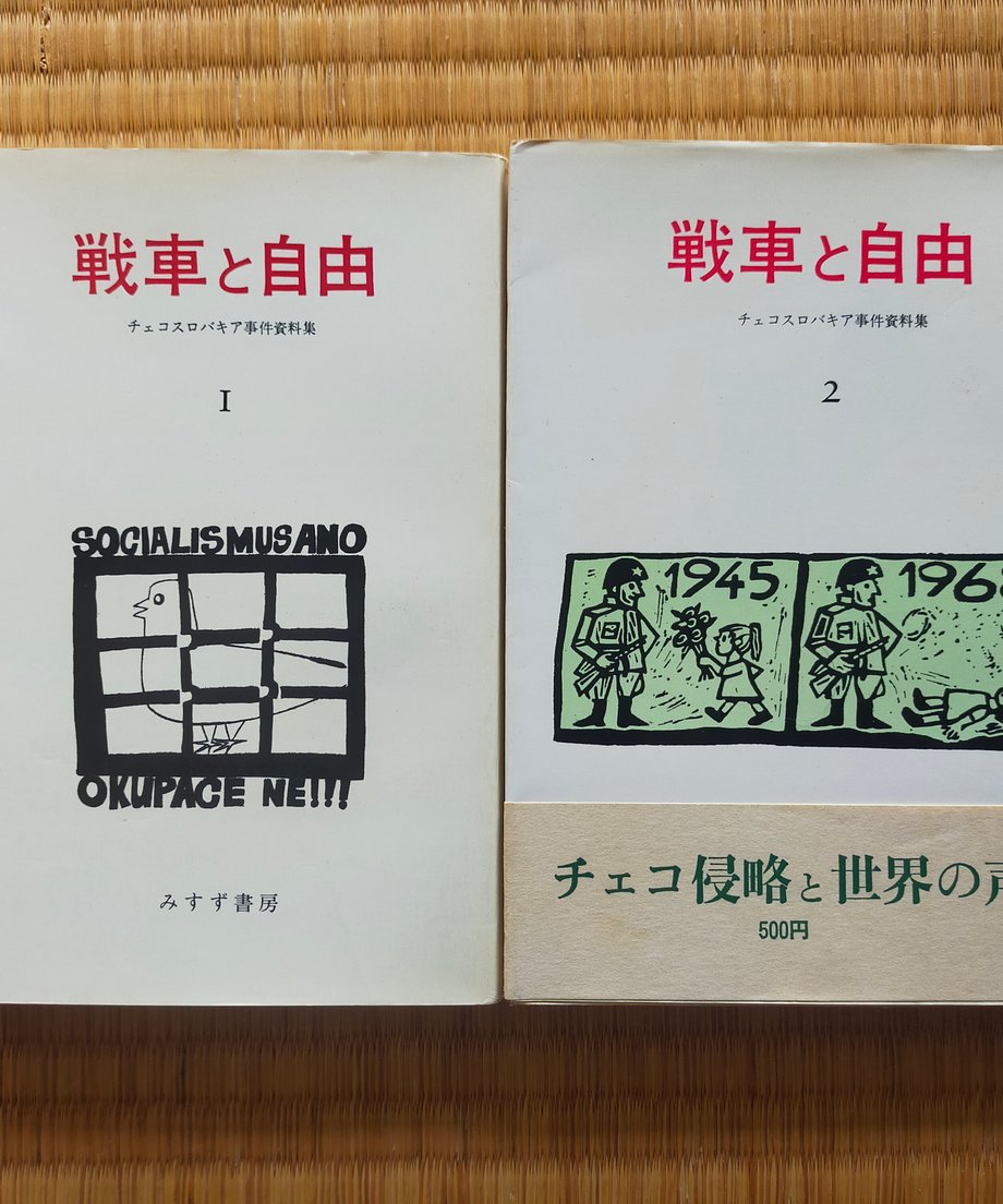 6975a8b6fc5660f2c2cd8492