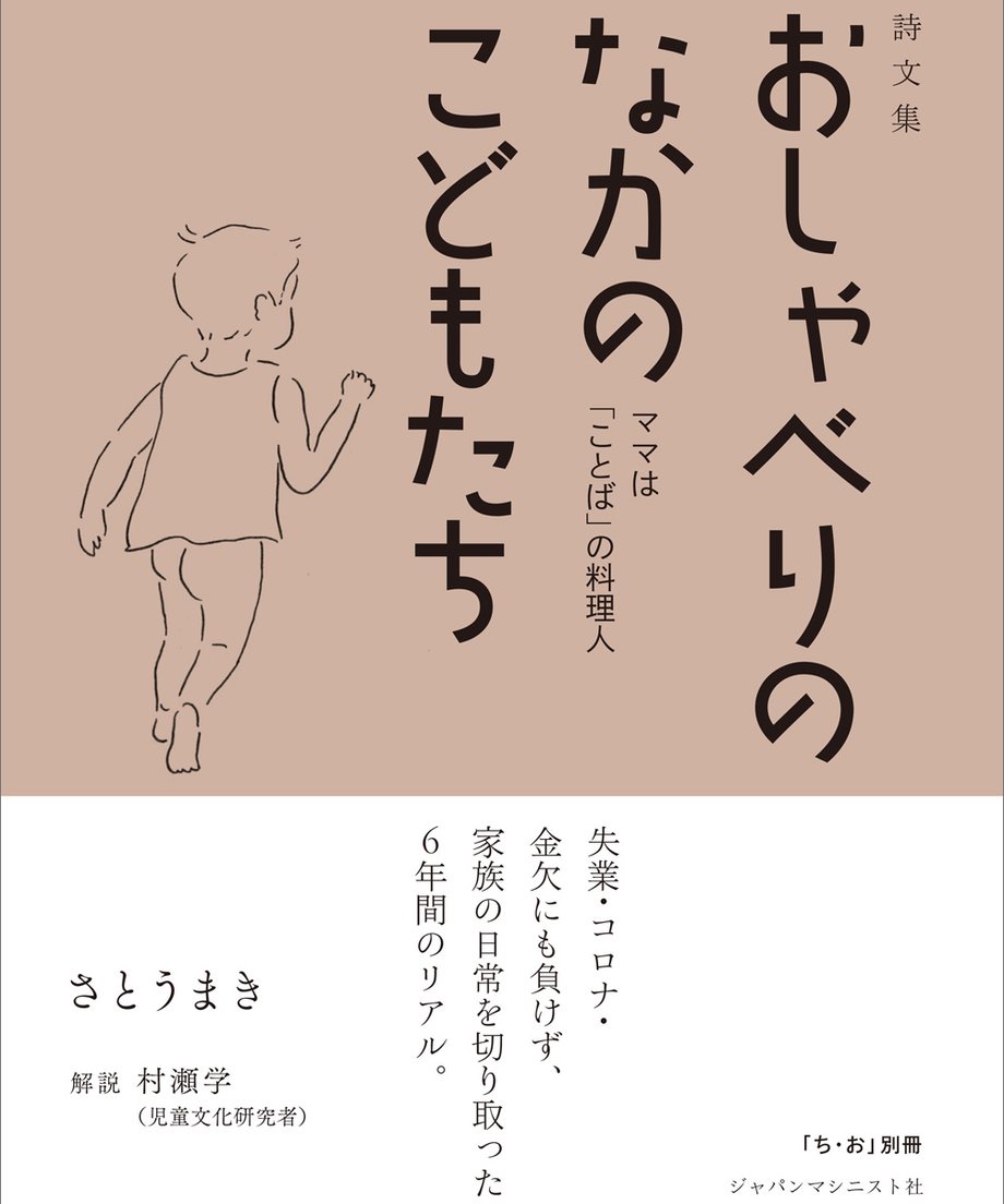 657f0bafff05040034cd1f78