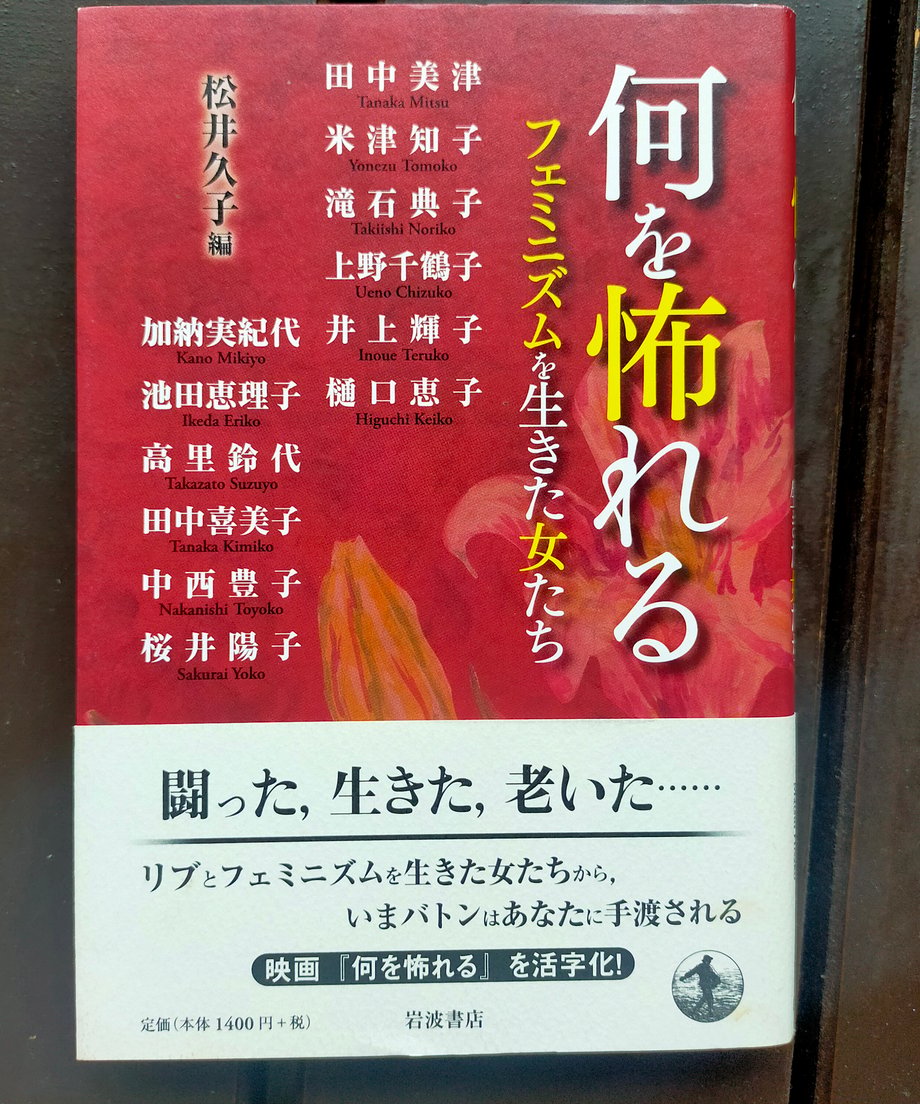 68d387808711466ffae99a2f
