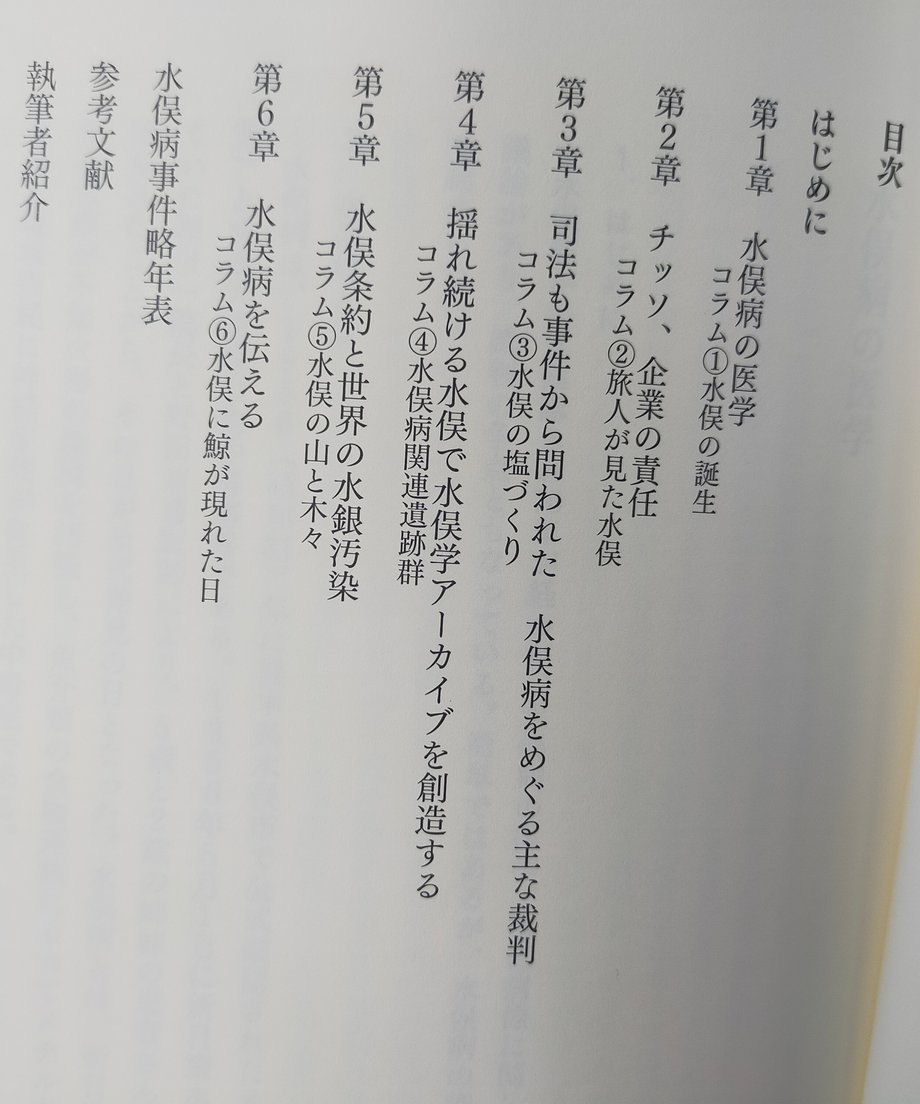 69c73e259c8b62253f8153ec