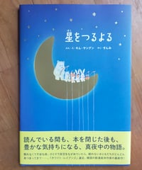 安房直子コレクション　1巻〜7巻　全巻セット Amazon.co.jp: 安房直子コレクション 全7巻セット : 安房直子: 本