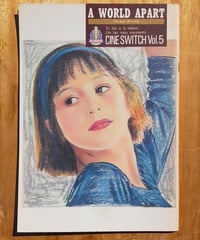 ドキュメンタリー映画【津軽のカマリ】大西功一監督直筆サイン入りパンフレット ドキュメンタリー映画【津軽のカマリ】大西功一監督直筆サイン入り