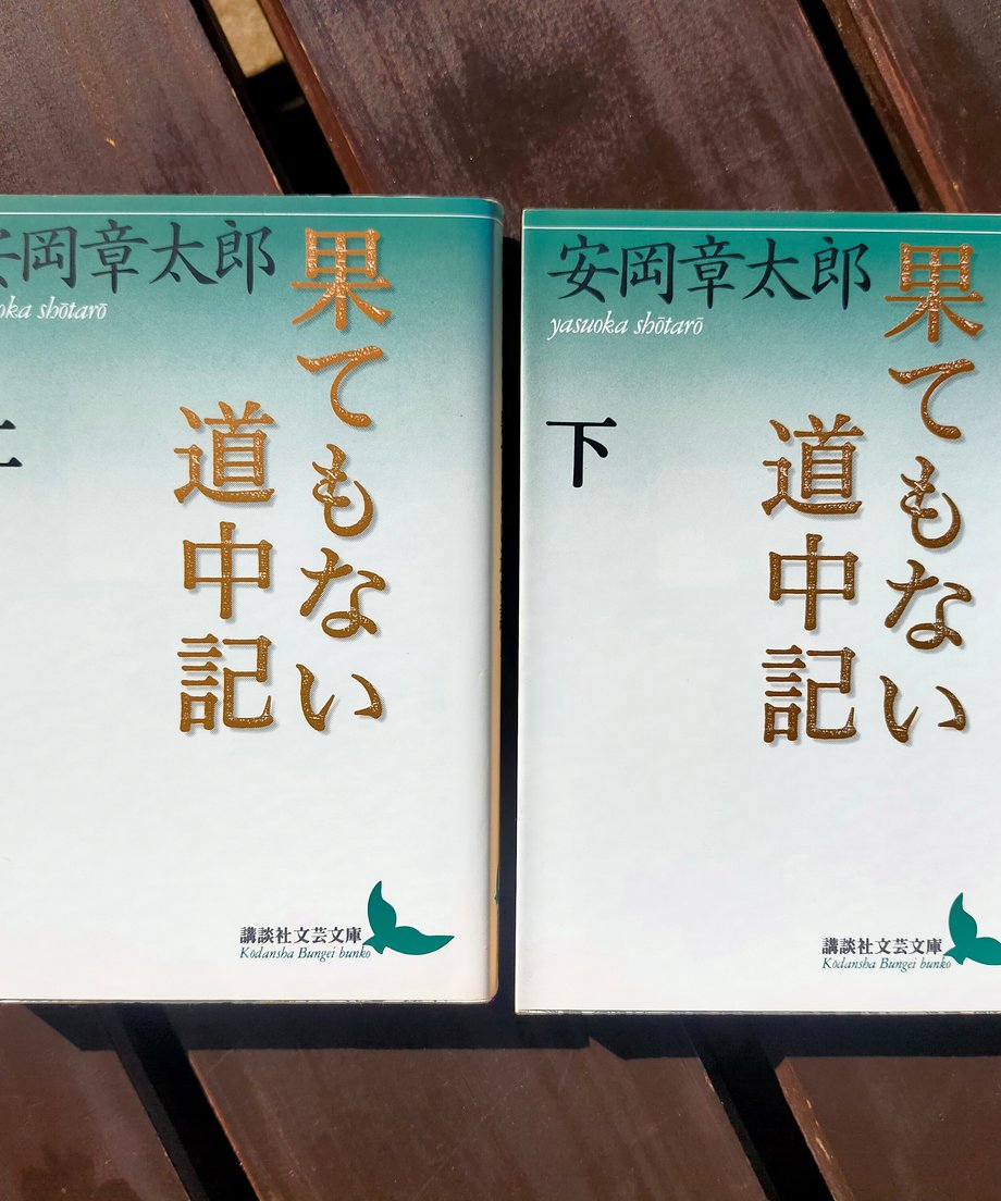 67cce08bf00a1f294142f724