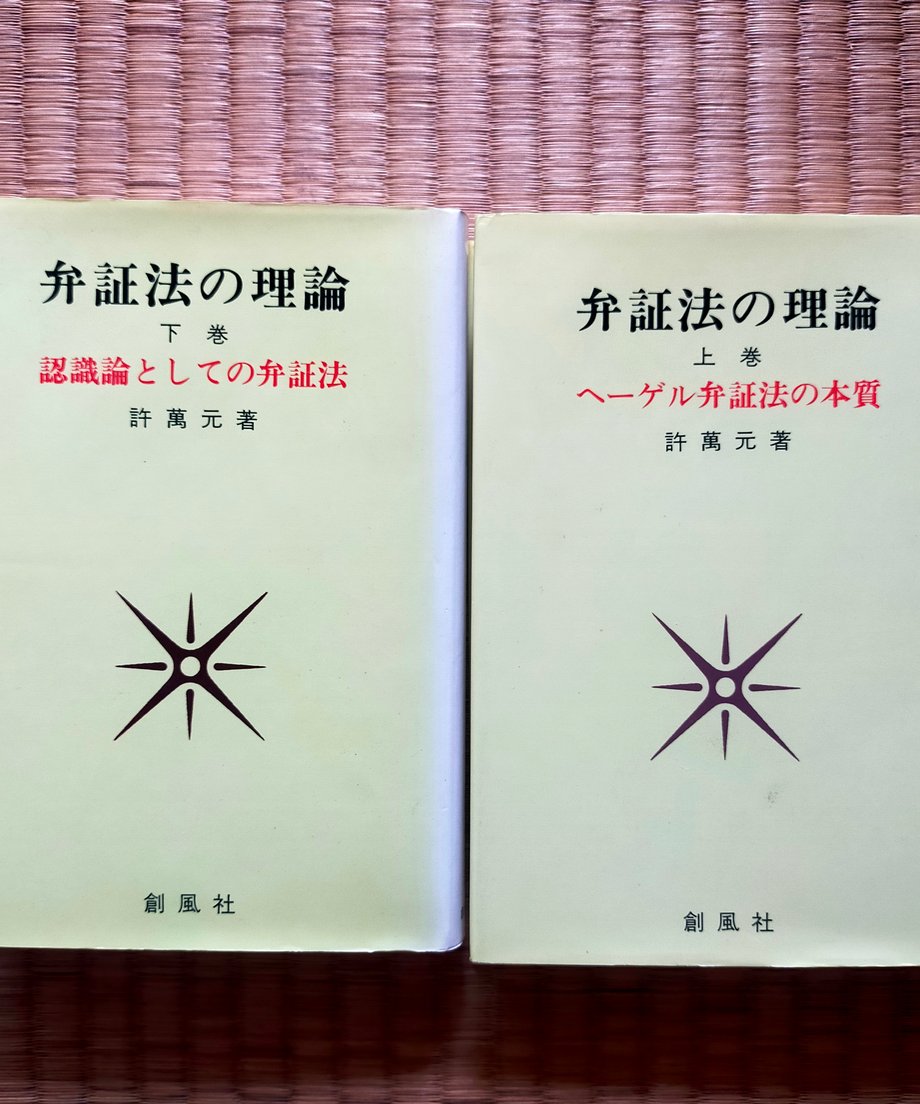 6a28e337b90fcc0797b30708