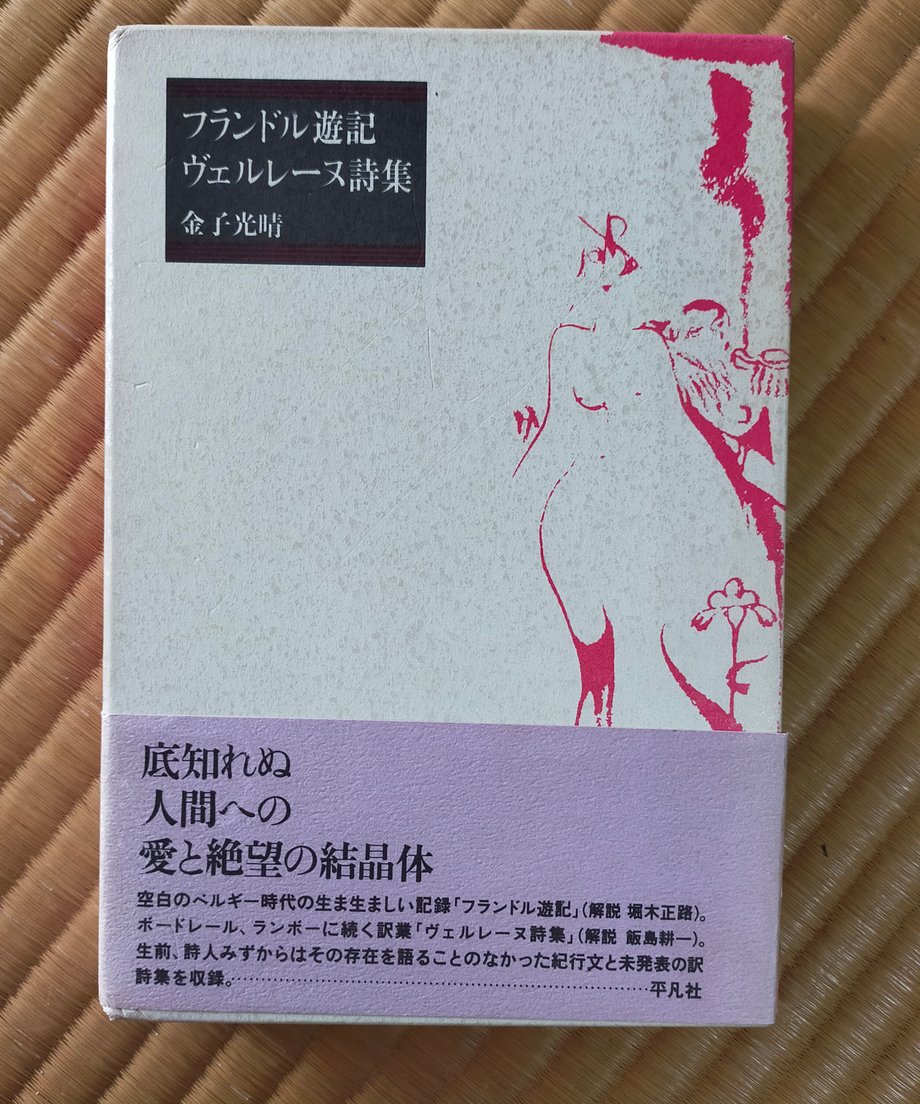 6980435c77cfb78d474afb6d