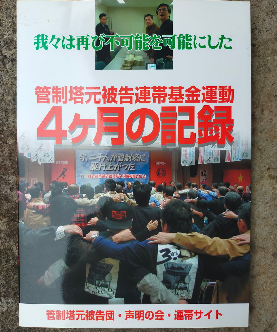 66503b5bc2d1e40652d12832