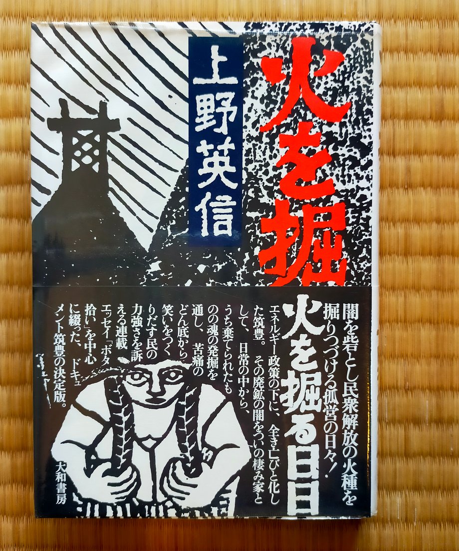 69f985022d2599ebb92eb9c3