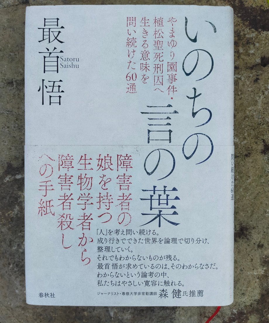 6719db49fa2afe0744a02ac8