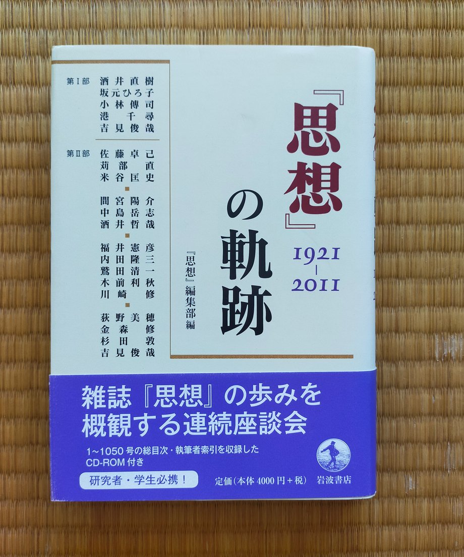 668a2def51afd135075e6f44