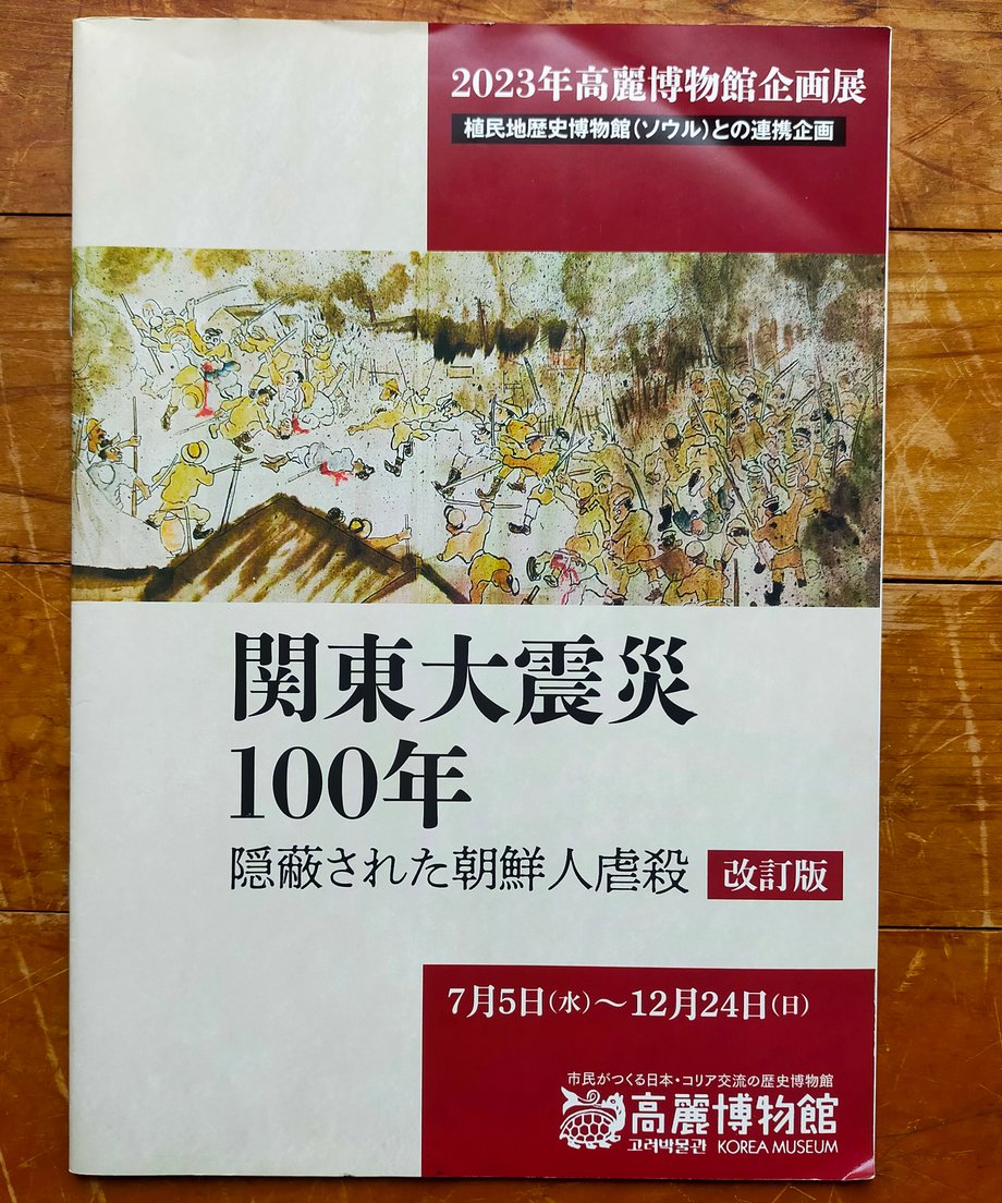 69326d3753ebeb8e815b954d