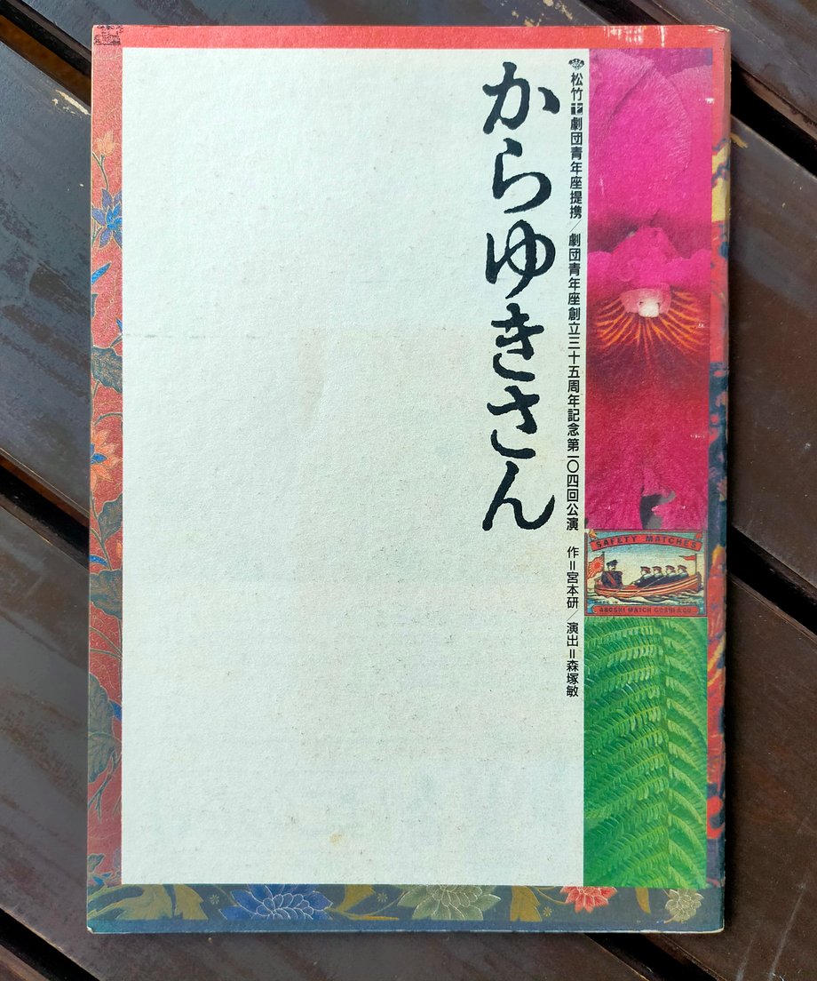 689ed3a100d7d53e179df2bc