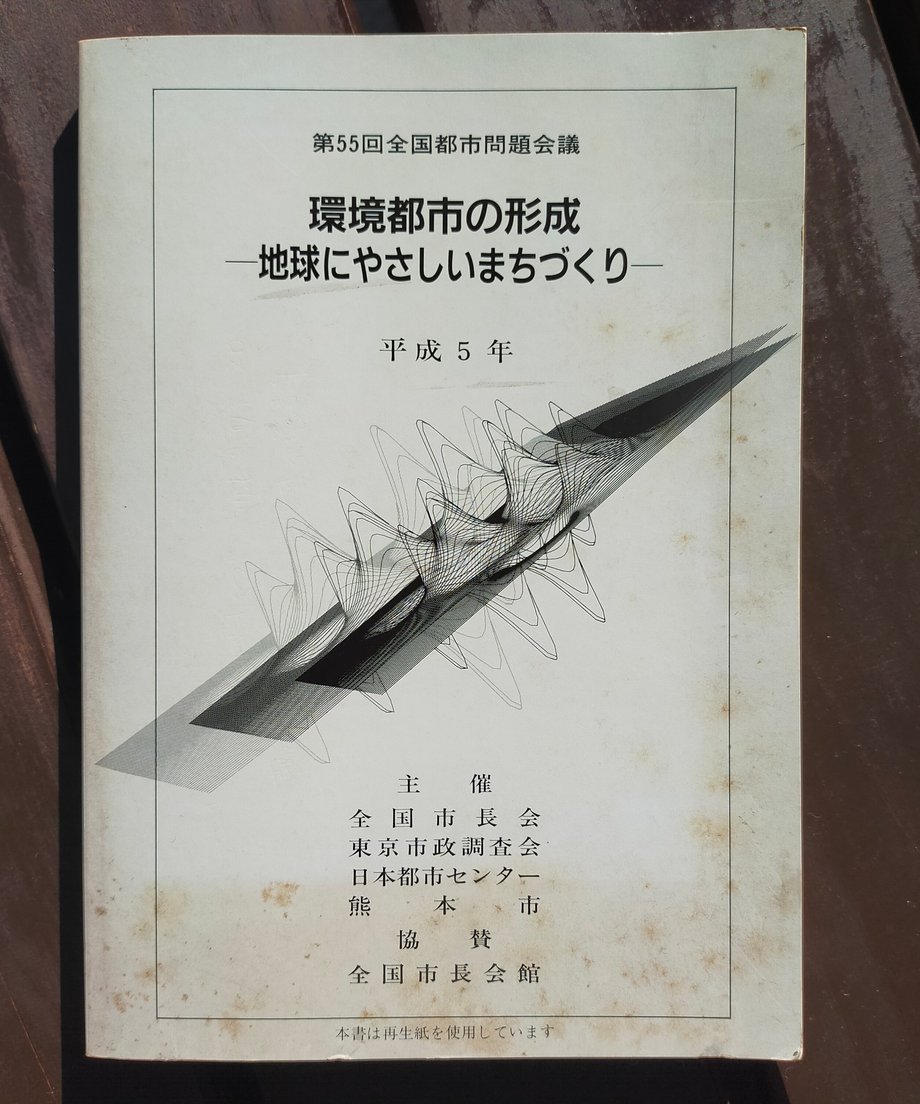 6780a57ff7672e0238d9998b