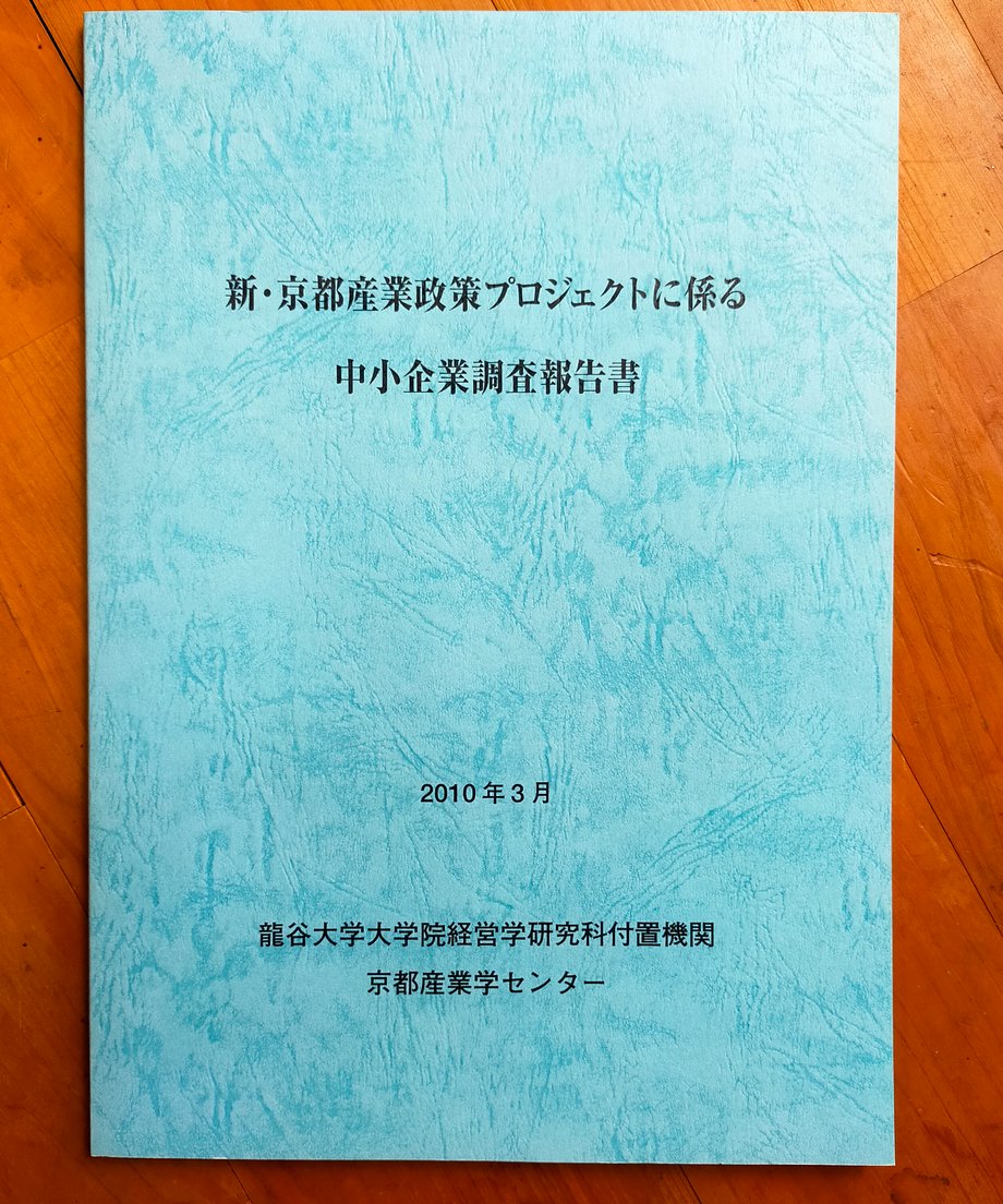 69e30f6477cfb7c26b0771d1
