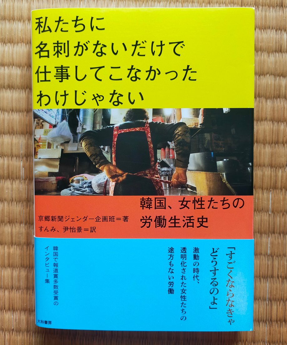 6902ecdbee8b3ea8551a03b0