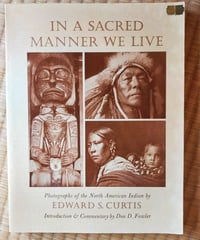 山口昌男著作集1 知 | カライモブックス